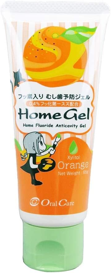 歯科専売品【医薬部外品】オーラルケア ホームジェル オレンジ 65g 1本[蝕予防ジェル]